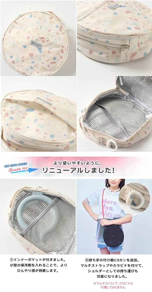 ハンドメイド　お子様2wayポーチとアイスリングポーチ他7点のおまとめ ハンドメイド お子様2wayポーチとアイスリングポーチ他7点のお